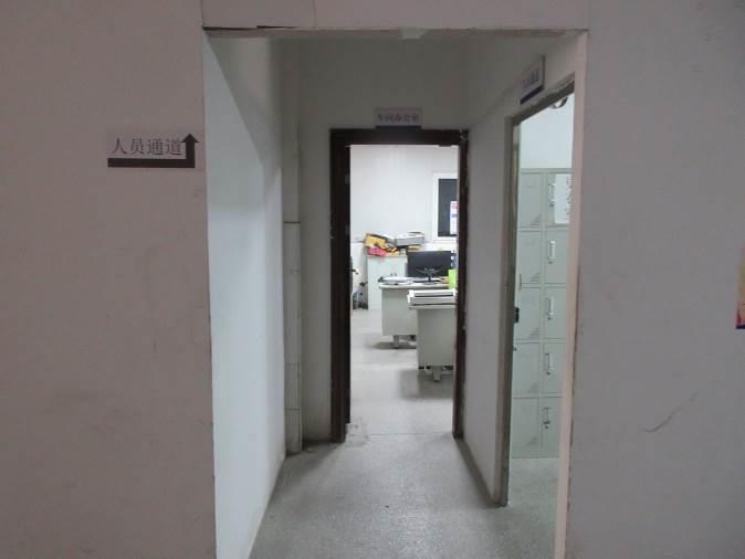 A staff access route observed during a factory assessment