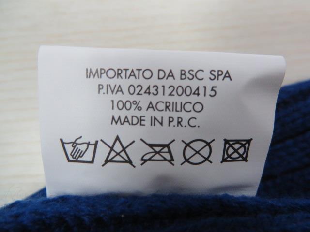 Fibre and care information on a garment label